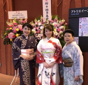 「Kimono」de「おもてなし」バリアフリー着物展