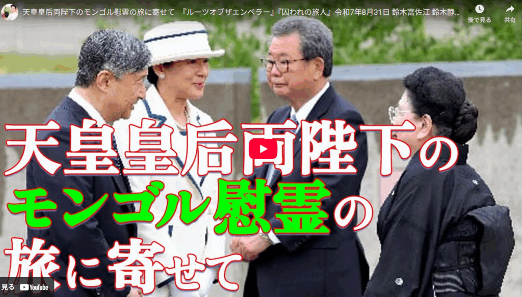 さくら着物工房「バリアフリー着物」幾つになっても人生はこれから！ 晴れの日も雨の日も