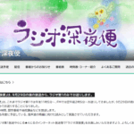 さくら着物工房「バリアフリー着物」幾つになっても人生はこれから！ 晴れの日も雨の日も