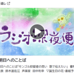さくら着物工房「バリアフリー着物」幾つになっても人生はこれから！ 晴れの日も雨の日も