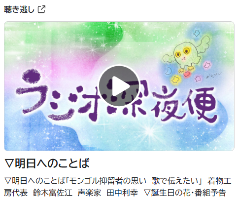 さくら着物工房「バリアフリー着物」幾つになっても人生はこれから！ 晴れの日も雨の日も